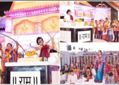 कुनकुरी की राम कथा में आस्था का सागर: संत चिन्मयानंद बापू के प्रवचन से प्रभावित होकर 5 परिवारों की सनातन धर्म में घर वापसी, चतुर्थ दिवस पर उमड़ा जनसैलाब