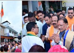 कुनकुरी में भाजपा स्थापना दिवस पर दिखा जोश: CM विष्णुदेव साय ने फहराया ध्वज, कार्यकर्ताओं में जोश और संगठन शक्ति का प्रदर्शन