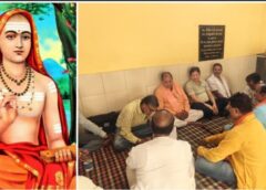 सनातन शक्ति का महासंगम : रायपुर बनेगा आस्था का केंद्र ! 26 अप्रैल को रायपुर में दिखेगा आध्यात्मिक उत्साह का विस्फोट, हजारों श्रद्धालुओं के बीच होगा शंकराचार्य प्राकट्य महोत्सव.