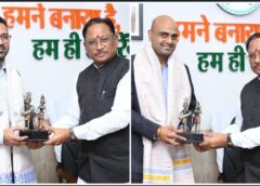 छत्तीसगढ़ में शिक्षा का डिजिटल क्रांति दौर शुरू: ‘AI सक्षम शिक्षा अभियान’ से 2 लाख शिक्षकों को मिलेगा प्रशिक्षण, मुख्यमंत्री विष्णु देव साय का बड़ा विजन