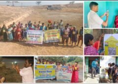 मनरेगा में छत्तीसगढ़ की ऐतिहासिक छलांग: 97% ई-केवायसी, जियो-टैगिंग और QR कोड से पारदर्शिता में नया रिकॉर्ड, देश के अग्रणी राज्यों में बनाई जगह