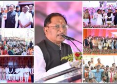 सरगुजा में विकास का महा ब्लास्ट: मुख्यमंत्री विष्णु देव साय ने 282 करोड़ के 51 कार्यों का लोकार्पण-शिलान्यास कर बदली तस्वीर, किसानों और ग्रामीणों को दी बड़ी सौगात