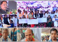 मुख्यमंत्री के हाथों मिला ‘सपनों का आशियाना’: पीएम जनमन योजना से हितग्राहियों को पक्के घर और सिंचाई पंप, बोले ग्रामीण—अब मिला सुरक्षित और खुशहाल जीवन