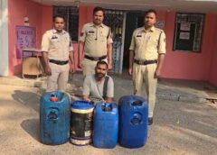 जनसुरक्षा से खिलवाड़ नहीं : ढाबे में छिपा था ‘खतरे का जखीरा’ ! एक चिंगारी से हो सकता था बड़ा धमाका ! तमनार में 160 लीटर डीजल जब्त, पुलिस की त्वरित कार्रवाई में ढाबा संचालक गिरफ्तार, भेजा गया न्यायिक अभिरक्षा में.