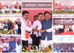 जशपुर से ग्रामीण विकास की ऐतिहासिक शुरुआत: विष्णु देव साय ने 2225 करोड़ की लागत से 774 सड़कों का किया शिलान्यास, 2426 किमी सड़क नेटवर्क से बदलेगा गांवों का भविष्य