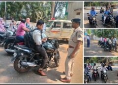 कलेक्टोरेट में सख्ती का डंडा: जशपुर में बिना हेलमेट-सीट बेल्ट एंट्री बंद, 28 चालान में ₹14 हजार वसूले—कलेक्टर रोहित व्यास और एसएसपी डॉ लाल उमेद सिंह का बड़ा एक्शन, “नियम सबके लिए समान” का सख्त संदेश!