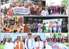 नारी सम्मान बनाम राजनीति: रायपुर में हजारों महिलाओं का हल्ला बोल, कांग्रेस पर महिला अधिकार छीनने का आरोप—सीएम विष्णुदेव साय समेत कई नेताओं के तीखे बयान से गरमाया माहौल!