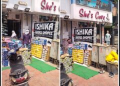 अब सड़क पर कब्जा नहीं चलेगा! रायपुर ट्रैफिक पुलिस की सख्ती, बार-बार समझाइश के बावजूद नियम तोड़ने पर दुकान संचालक पर FIR—यातायात बाधित करने वालों पर होगी कड़ी कार्रवाई