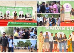 बदलते बस्तर की नई पहचान: सचिन तेंदुलकर के आगमन से वनांचल में खेल क्रांति की शुरुआत—सीएम विष्णुदेव साय बोले, अब भय नहीं, अवसर और आत्मविश्वास की राह पर आगे बढ़ रहा बस्तर