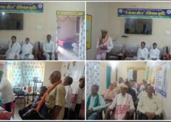 जशपुर में सियान गुड़ी की अनूठी पहल: बुजुर्गों के लिए डे-केयर सेंटर में स्वास्थ्य से लेकर मनोरंजन तक की संपूर्ण व्यवस्था, मानसिक शांति और सक्रिय जीवन का बन रहा आदर्श मॉडल