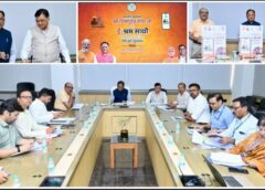 छत्तीसगढ़ में श्रमिक सशक्तिकरण की नई क्रांति: मुख्यमंत्री विष्णु देव साय ने लॉन्च किया ‘ई-श्रम साथी’ एप, योजनाओं को अंतिम व्यक्ति तक पहुंचाने और डिजिटल लेबर चौक से रोजगार व्यवस्था को मिला नया आयाम