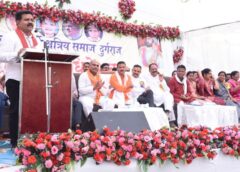 कुर्मी क्षत्रिय समाज का गौरवशाली इतिहास देश को देता रहा दिशा: जामगांव अधिवेशन में उपमुख्यमंत्री विजय शर्मा की बड़ी घोषणाएं, सामाजिक भवन और विकास कार्यों को मिली नई गति
