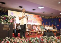 “मंदिर से बड़ा शिक्षा का मंदिर” — अग्र मंथन 2026 में बृजमोहन अग्रवाल का बड़ा संदेश, समाज सेवा, संस्कार और शिक्षा को बताया राष्ट्र निर्माण की असली ताकत