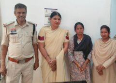 शातिर महिला का बड़ा फर्जीवाड़ा उजागर : लोन का झांसा, लाखों की ठगी—“पैसे डबल” के जाल में फंसे लोग ! दुर्ग में दस लाख से ज्यादा की ठगी करने वाली महिला गिरफ्तार.