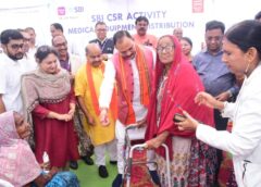 स्वास्थ्य सेवाओं को मिली नई ताकत: CSR के तहत 2200 से अधिक आधुनिक उपकरणों से अस्पताल होंगे सशक्त