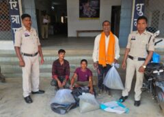नशे का काला खेल बेनकाब : रायगढ़ में ड्रग्स-शराब माफिया पर पुलिस का कहर—“ऑपरेशन आघात” से मचा हड़कंप, 9 किलो गांजा और शराब के साथ पाँच आरोपी तस्कर गिरफ्तार कर भेजे गये न्यायिक रिमांड पर.