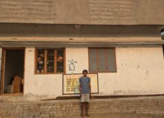 भय से विश्वास तक का सफर: धर्मावरम में पक्के आवास ने बदली जिंदगी, नक्सल क्षेत्र में तेज़ी से पहुंच रही योजनाएं और मजबूत हो रहा ग्रामीण विकास