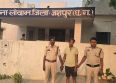 ऑपरेशन शंखनाद : भागता रहा तस्कर, लेकिन बच न सका! पुलिस ने घेराबंदी कर किया बड़ा खुलासा, ठूंस-ठूंस कर भरे गए थे गौ-वंश, पुलिस की रेड में खुला तस्करी का काला खेल ! एक आरोपी गिरफ्तार, भेजा गया जेल.