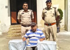 ब्रांड के नाम पर धोखा : “महादेव पान मसाला” सेंटर में पुलिस की रेड में बड़ा खुलासा, नकली सिगरेट का काला कारोबार बेनकाब ! असली जैसा दिखने वाला नकली माल पकड़ाया, संचालक गिरफ्तार !