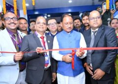 रायपुर में आधुनिक बैंकिंग की नई शुरुआत—विष्णुदेव साय ने भारतीय स्टेट बैंक के नए अत्याधुनिक भवन का किया शुभारंभ, ग्राहकों को मिलेंगी उन्नत सुविधाएं