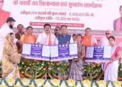 जशपुर से जल क्रांति की शुरुआत: मुख्यमंत्री विष्णु देव साय ने 500 नए तरिया निर्माण की रखी नींव, मनरेगा से 13 हजार से अधिक डबरी निर्माण, गांव-गांव बढ़ेगा जल संरक्षण और आजीविका