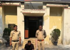 मंगेतर की प्रताड़ना से टूटी जिंदगी : शादी से पहले खेला गया ‘डबल गेम’, प्रताड़ना से तंग आकर युवती ने चुना खौफनाक रास्ता, रायगढ़ में युवती की आत्महत्या मामले में आरोपी गिरफ्तार, भेजा गया न्यायिक रिमांड पर.