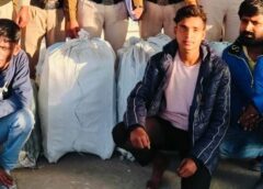 नशे के सौदागरों पर कानून का शिकंजा : ड्रग्स रैकेट का हुआ था पर्दाफाश, 1000 बोतल कफ सिरप के साथ पकड़े गए आरोपियों को 10 साल की सजा, तीनों आरोपी सीधे जेल की सलाखों के पीछे.