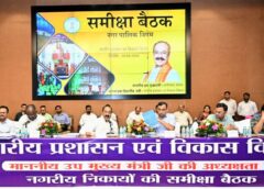पेयजल संकट और मानसून तैयारी पर उप मुख्यमंत्री का कड़ा रुख: धमतरी में इंजीनियर सस्पेंड, 31 मई तक ड्रेनेज सफाई और एक साल में पानी की समस्या के स्थायी समाधान का अल्टीमेटम