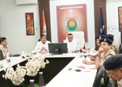 ऑन लाईन एक दिवसीय कार्यशाला : ड्रग नेटवर्क पर होगा बड़ा प्रहार ! पुलिस की नई रणनीति से अब नहीं बचेगा कोई तस्कर, NDPS मामलों में अब नहीं बचेंगे आरोपी ! बिलासपुर रेंज में पुलिस को मिला खास प्रशिक्षण.