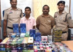 नशे के खिलाफ बड़ा एक्शन: अवैध हुक्का और ई-सिगरेट के काले कारोबार पर पुलिस का शिकंजा, छापेमारी में 1 लाख से अधिक की प्रतिबंधित सामग्री जब्त—दो आरोपी गिरफ्तार, न्यायिक रिमांड पर भेजे गए
