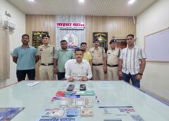 “डबल मुनाफा” का डिजिटल जाल, 27 लाख की ठगी का बड़ा खुलासा: Telegram के जरिए निवेश का लालच देकर युवक से ₹27.26 लाख ऐंठे, सायबर पुलिस की त्वरित कार्रवाई में औरंगाबाद से दो आरोपी गिरफ्तार—मास्टरमाइंड की तलाश जारी