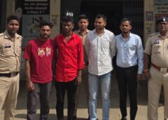 साइबर ठगी के नेटवर्क पर बड़ा प्रहार: HDFC Bank की शाखा में फर्जी म्यूल अकाउंट खोलकर 20.40 लाख की ठगी—बैंककर्मी व दुकानदार समेत 4 आरोपी गिरफ्तार, संगठित गिरोह का पर्दाफाश