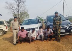नशे का नेटवर्क ध्वस्त : जशपुर पुलिस ने किया पर्दाफाश ! रात के अंधेरे में रचा जा रहा था बड़ा खेल, 49 लाख का 76 किलो गांजा और लग्जरी कारों के साथ एक विधि से संघर्षरत बालक सहित चार आरोपी गिरफ्तार !