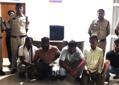 रायगढ़ में बड़ी कार्रवाई : ट्रांसपोर्ट नगर में खौफनाक वारदात, ऑफिस में घुसकर हमला, लूट के बाद फरार हुए बदमाश, जूटमिल पुलिस ने लूटपाट मामले में पाँच आरोपी गिरफ्तार, भेजा गया न्यायिक रिमांड पर.