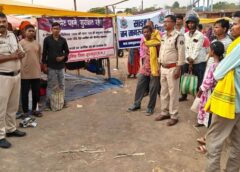 जनसेवा की नई पहल : सूरजपुर पुलिस का बड़ा एक्शन, घर-घर पहुंची पुलिस ! 18 गांवों में चला ‘चलित थाना’, मौके पर ही निपटे विवाद, चलित थाना के जरिए पुलिस ने ग्रामीणों को किया जागरूक.