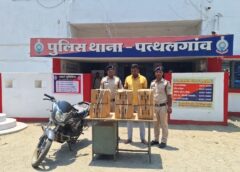 युवा बना ‘नशे का सौदागर’ : पुलिस का तगड़ा एक्शन ! लाखों की सिरप बरामद, कमरे के अंदर छिपा था नशे का जखीरा ! लाखों की सिरप बरामद, 72 लीटर सिरप के साथ आरोपी गिरफ्तार कर भेजा गया न्यायिक अभिरक्षा में.