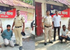 महिला अपराधों पर रायगढ़ पुलिस का बड़ा एक्शन, दो साल तक शादी का सपना दिखाकर करता रहा शोषण, आखिरकार पुलिस ने दबोचा आरोपी, दुष्कर्म और छेड़खानी के आरोपी गिरफ्तार कर भेजे गए न्यायिक रिमांड पर.