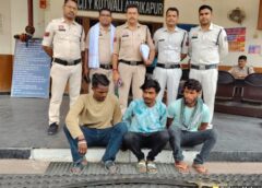 तलवार लहराकर मचाया आतंक : छोटे विवाद ने लिया खूनी मोड़, तलवार से सिर पर वार कर इलाके में फैलाई दहशत ! वारदात के बाद फरार हुए आरोपी पुलिस के शिकंजे में ! गिरफ्तार कर भेजा गया न्यायिक अभिरक्षा में.