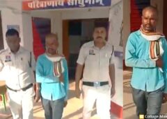 जशपुर पुलिस का बड़ा एक्शन : जशपुर में मानवता शर्मसार, मानसिक रूप से कमजोर युवती से दरिंदगी, आरोपी संतोष राम गिरफ्तार, बेजुबान पीड़िता के साथ हुई बर्बरता का हिसाब बराबर, हैवान को भेजा जेल….. पढ़ें पूरा समाचार !