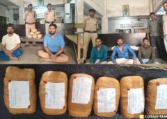 “ऑपरेशन आघात” का बड़ा असर : गांजा से लेकर नशीले इंजेक्शन तक…. रायगढ़ पुलिस की ताबड़तोड़ कार्रवाई से मचा हड़कंप, पुलिस ने नशे के नेटवर्क पर कसा शिकंजा, पाँच आरोपी गिरफ्तार.