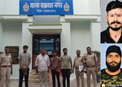 “ऑपरेशन क्लीन हंट” में रायगढ़ पुलिस का बड़ा एक्शन : एट्रोसिटी और मारपीट मामलों में फरार बदमाश पुलिस के शिकंजे में, छः फरार आरोपी गिरफ्तार, भेजा गया न्यायिक रिमांड पर जेल.