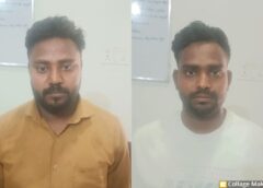 म्यूल अकाउण्ट के विरूद्ध बड़ी कार्यवाही : मात्र पाँच हजार के लालच में फंसे युवक, उनके खातों से देशभर में घूम रहा था ठगी का पैसा ! अंबिकापुर के दो बैंक खातों ने खोली साइबर नेटवर्क की परतें, दो आरोपी युवक गिरफ्तार, भेजे गये न्यायिक अभिरक्षा में.