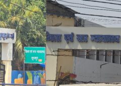 हत्या के दोषियों पर न्याय का बड़ा प्रहार : गवाह पलटे, लेकिन सबूत बोले….17 हत्या मामलों में 29 दोषियों को मिली सख्त सजा, 5 महीने में 29 अपराधियों को भेजा गया सलाखों के पीछे.