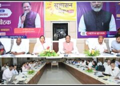 ‘सड़क से ही दिखेगा विकास’—CM साय का सख्त एक्शन मोड: विष्णुदेव साय ने समीक्षा बैठक में PWD अधिकारी को लगाई कड़ी फटकार, दो टूक—“सही जानकारी लेकर आओ”, मानसून से पहले हर सड़क दुरुस्त करने के दिए सख्त निर्देश, लापरवाही पर कार्रवाई तय
