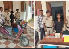 तकनीकी जांच और मुखबिर सूचना से टूटा चोरी का खेल: 18 वर्षीय आरोपी ने कबूला जुर्म, पहले से भी दर्ज हैं कई मामले—पुलिस की त्वरित कार्रवाई से अपराध पर कसा शिकंजा, आरोपी न्यायिक रिमांड पर भेजा गया