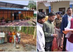 भीषण गर्मी में राहत की बड़ी खबर: सुखबासुपारा में नलकूप खनन से खत्म हुआ सालों पुराना जल संकट, ग्रामीणों को घर के पास मिला स्वच्छ पेयजल, मुख्यमंत्री विष्णुदेव साय के त्वरित निर्देश से प्रशासन ने दिखाई संवेदनशीलता