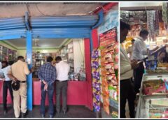स्कूलों के आसपास तम्बाकू बिक्री पर बड़ी कार्रवाई : कुनकुरी में कोटपा एक्ट के तहत सघन अभियान, धूम्रपान करने वालों पर चला प्रशासन का डंडा