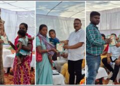 सुशासन तिहार 2026 बना गरीबों का सहारा : गांव पहुंचे प्रशासन ने अनामिका, लीलावती और गीता सहित हितग्राहियों को सौंपे राशन कार्ड, महिलाओं ने कहा– अब दफ्तरों के चक्कर नहीं लगाने पड़ेंगे