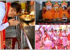 आध्यात्मिक माहौल में दिखे मुख्यमंत्री विष्णुदेव साय : हरिनाम संकीर्तन नामयज्ञ में शामिल होकर दिया भाईचारे और सद्भाव का बड़ा संदेश