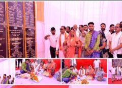 कुनकुरी में विकास का मेगा ब्लास्ट : मुख्यमंत्री विष्णुदेव साय ने 16 करोड़ 5 लाख की 12 बड़ी परियोजनाओं की दी सौगात, पुल, मंडी, स्कूल और महतारी सदनों से बदलेगी ग्रामीण अंचल की तस्वीर